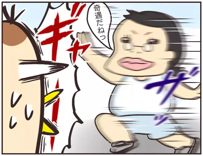 もしかして待ち伏せ…？ かなりの頻度で家庭教師に遭遇！【家庭教師Ａが全てを失った話 Vol.23】