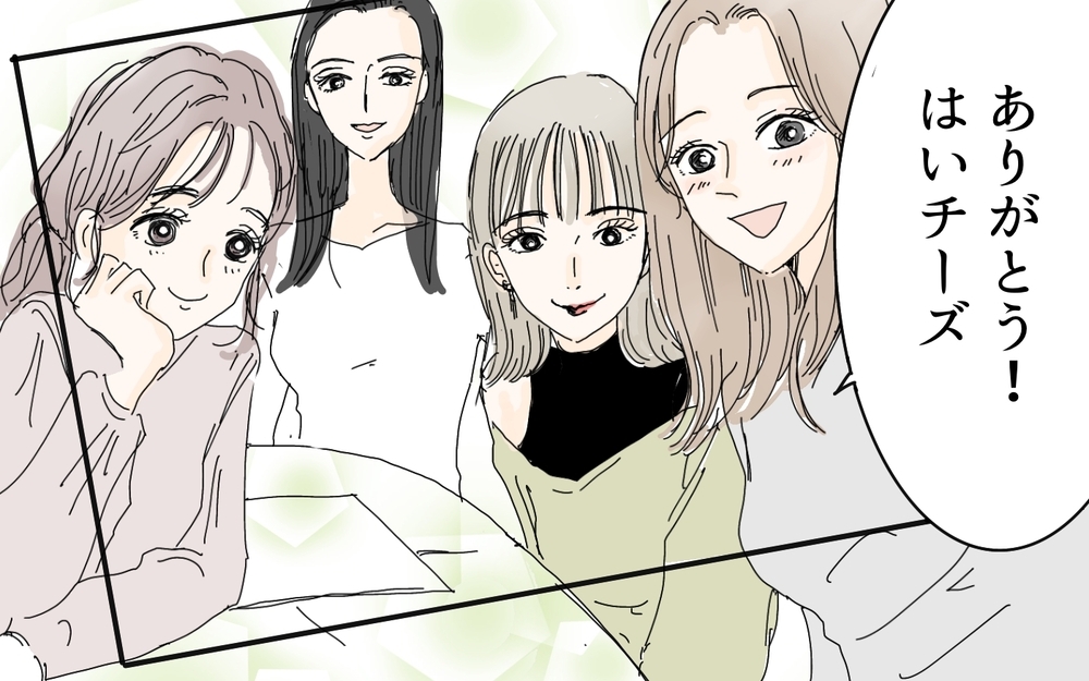 綻びはもう隠せない…夫が気づいた異変／妻がオンラインサロンにハマったワケ（3）【夫婦の危機 まんが】