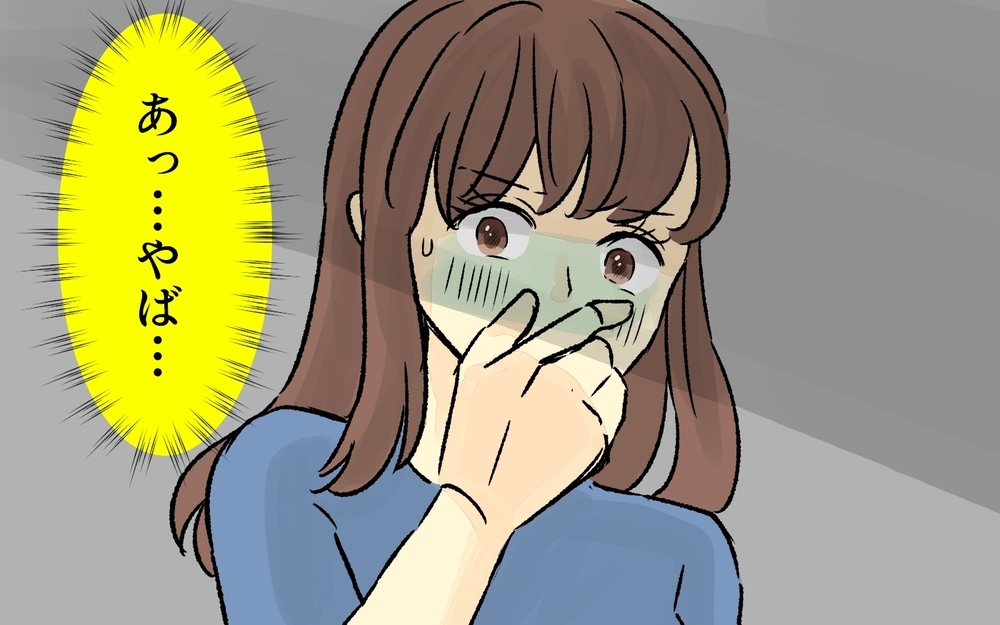 うまくいかない家事・息子のイヤイヤ…疲れ切った私はついに／完璧主義なママ（3）【私のママ友付き合い事情 まんが】