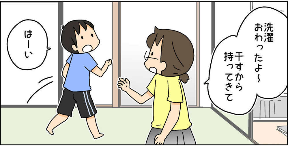 洗濯物が多い家庭は大変！　悩ましき洗濯事情とは？【4人の子ども育ててます 第107話】