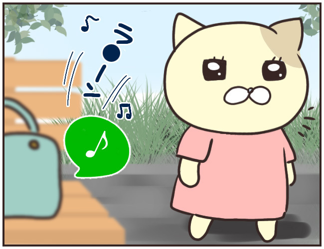 友情に亀裂…？ 不愉快なメッセージの謎【家庭教師Ａが全てを失った話 Vol.25】