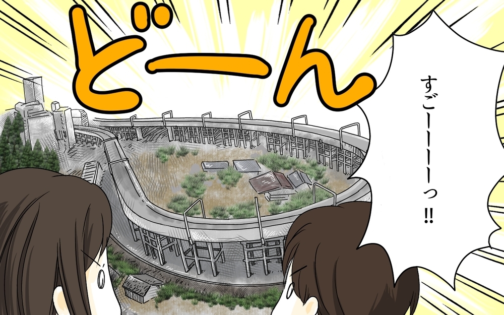 私立中だから良いわけではない!? ／母校に行かせたい父・芝浦家の場合（3）【親たちの中学受験戦争 Vol.3】