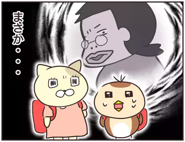 兄を名乗る人物がクラスメートに電話？  しかし不可解な点が…【家庭教師Ａが全てを失った話 Vol.26】