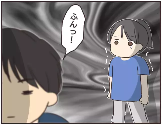 兄を名乗る人物がクラスメートに電話？  しかし不可解な点が…【家庭教師Ａが全てを失った話 Vol.26】