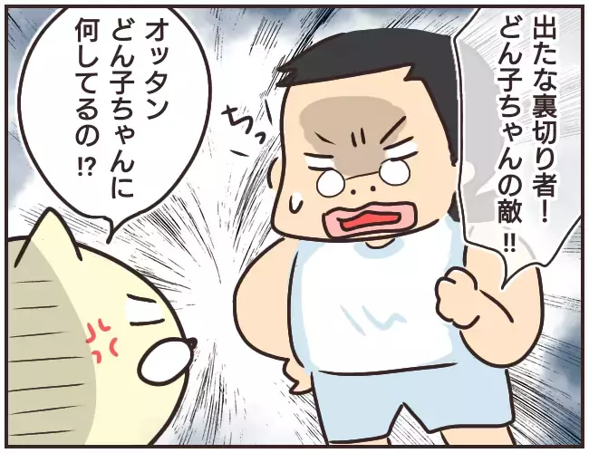 「友達は裏切者、僕が守ってあげる」　自分だけが味方だとささやく家庭教師【家庭教師Ａが全てを失った話 Vol.28】