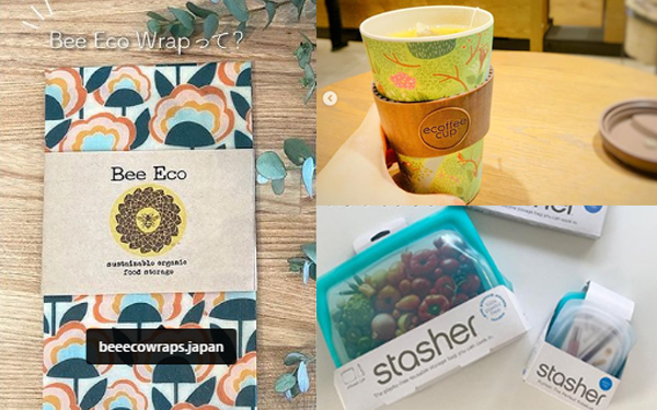 便利でかわいい「脱プラ」アイテム4選！ サスティナブルな暮らしを始めよう