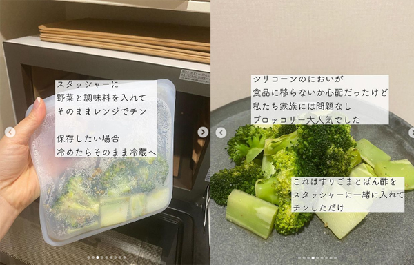 便利でかわいい「脱プラ」アイテム4選！ サスティナブルな暮らしを始めよう