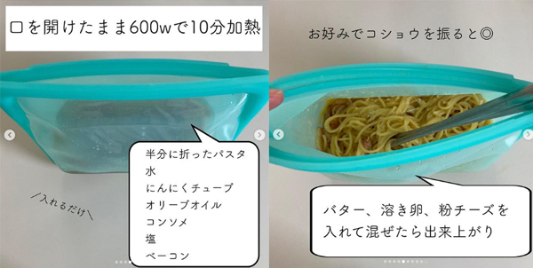 便利でかわいい「脱プラ」アイテム4選！ サスティナブルな暮らしを始めよう