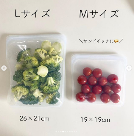 便利でかわいい「脱プラ」アイテム4選！ サスティナブルな暮らしを始めよう