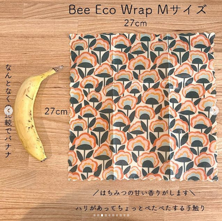 便利でかわいい「脱プラ」アイテム4選！ サスティナブルな暮らしを始めよう