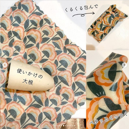 便利でかわいい「脱プラ」アイテム4選！ サスティナブルな暮らしを始めよう