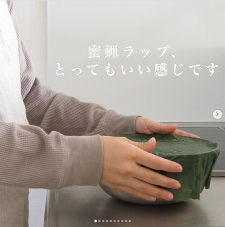 便利でかわいい「脱プラ」アイテム4選！ サスティナブルな暮らしを始めよう