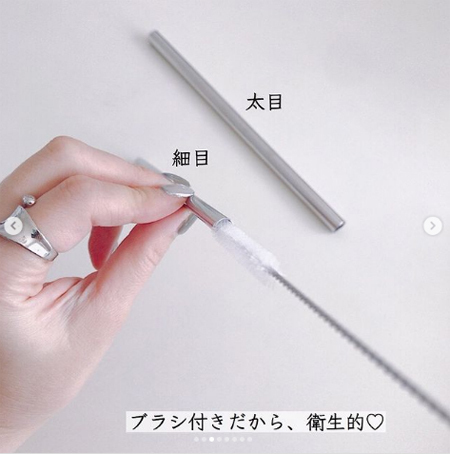 便利でかわいい「脱プラ」アイテム4選！ サスティナブルな暮らしを始めよう