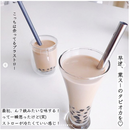 便利でかわいい「脱プラ」アイテム4選！ サスティナブルな暮らしを始めよう