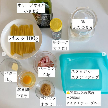 便利でかわいい「脱プラ」アイテム4選！ サスティナブルな暮らしを始めよう