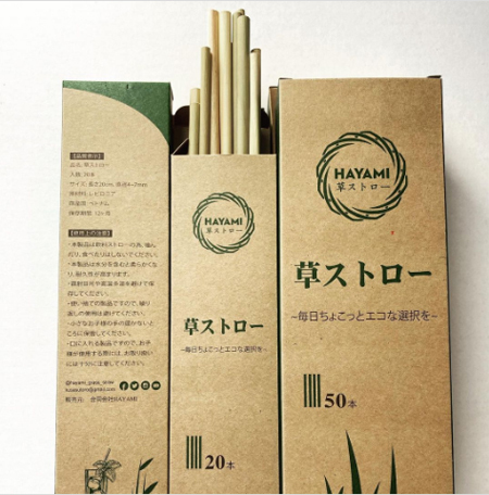 便利でかわいい「脱プラ」アイテム4選！ サスティナブルな暮らしを始めよう