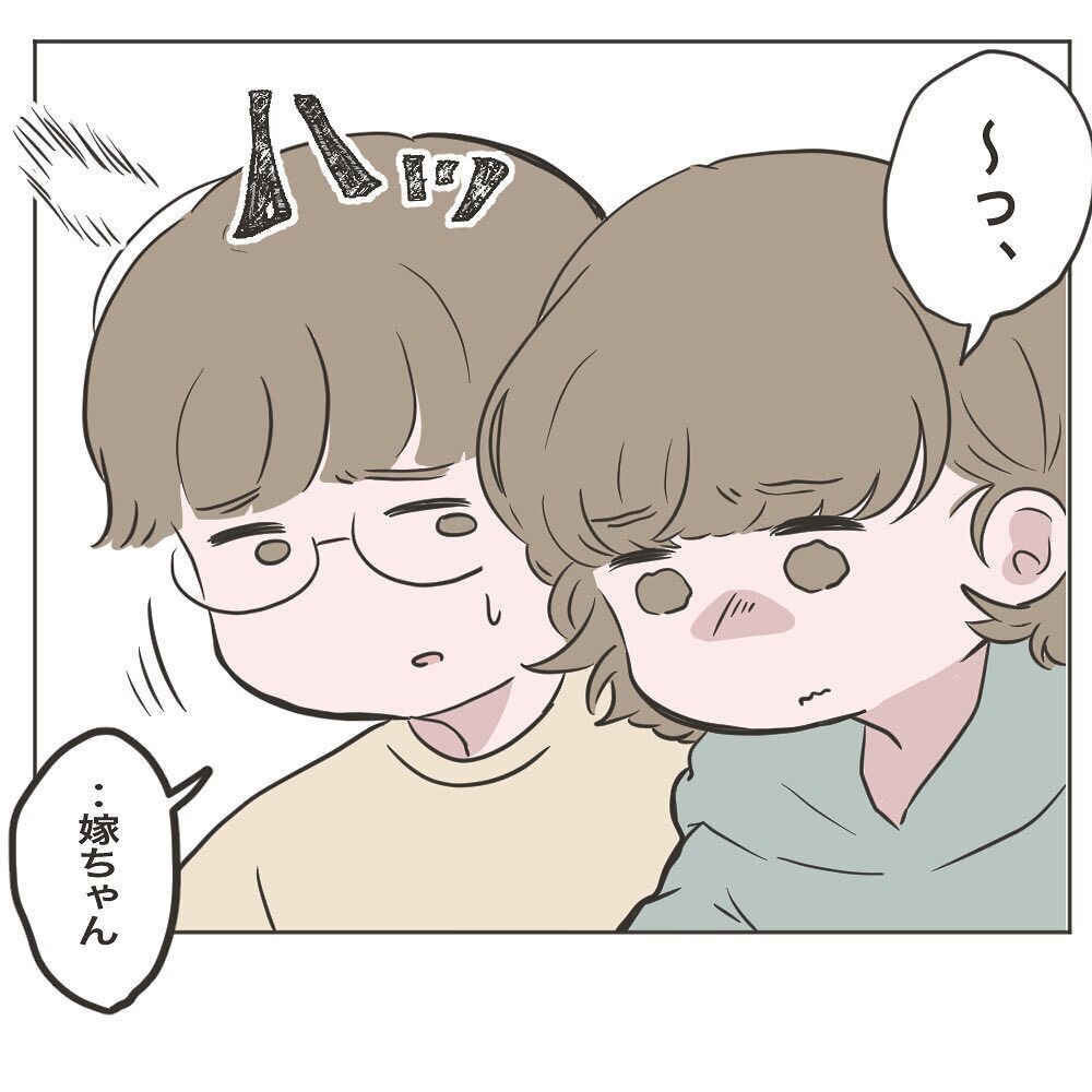 朝食は義母のトラップだった!?　まんまとひっかかるも夫が猛反発！【物がなくなる家 Vol.15】