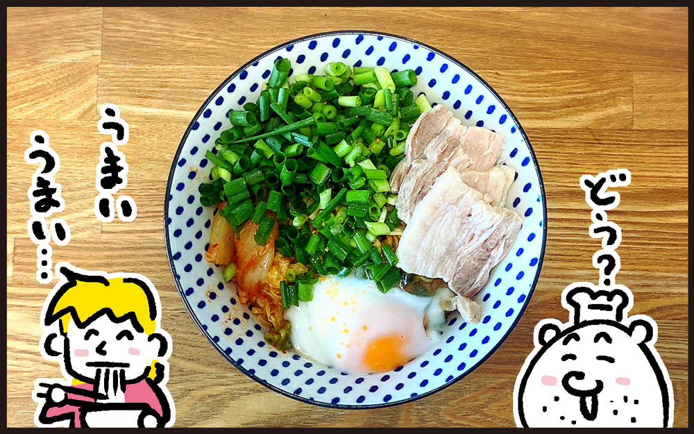 【写真付き】ママンの密かな楽しみ！　再生栽培で手軽にできる家庭菜園【パパン奮闘記 ～娘が嫁にいくまでは～ 第106話】