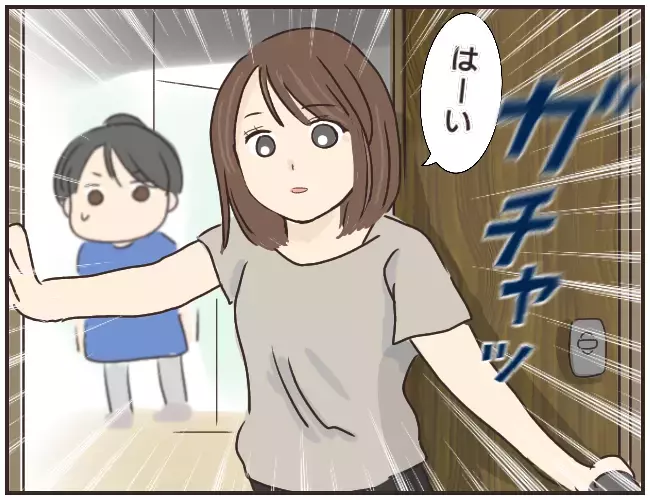 「鍵をなくした」と突然やってきた家庭教師、その目的は一体…【家庭教師Ａが全てを失った話 Vol.33】