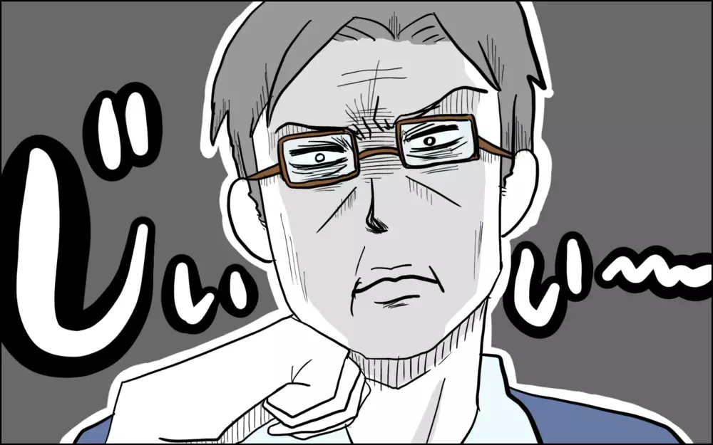 今も参考にしている、子どもを伸ばす褒め方（前編）【子育てはフリースタイル Vol.30】