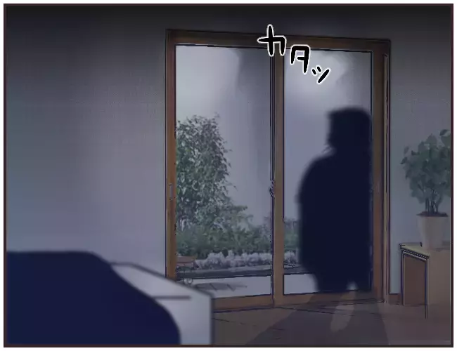 犯人は今夜動く？  家庭教師が向かった先は…【家庭教師Ａが全てを失った話 Vol.35】