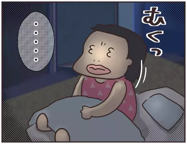 犯人は今夜動く？  家庭教師が向かった先は…【家庭教師Ａが全てを失った話 Vol.35】
