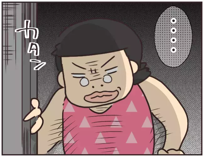 まさかの不法侵入!? 餌にひかかった家庭教師【家庭教師Ａが全てを失った話 Vol.36】