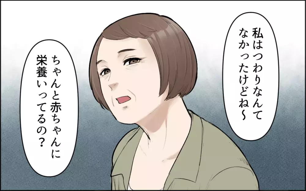 夫は味方じゃないの…？つわり入院中の私にさらなる仕打ち／ヤバイ義実家（2）【義父母がシンドイんです！ まんが】