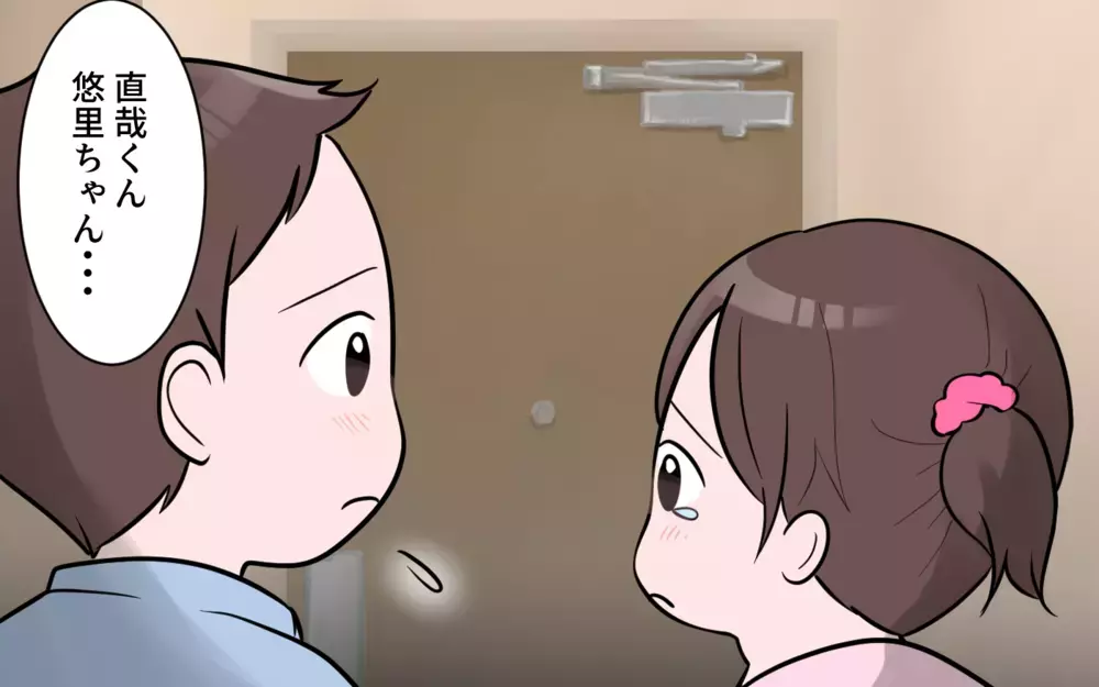 朝5時にドアを叩く音…緊急事態と叫ぶその内容とは/「地域で子どもを育てる」をはき違えたママ（2）【私のママ友付き合い事情 まんが】