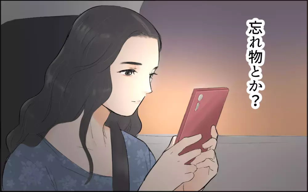 一線を越えてる…義父母の信じがたい行動にもう限界！／ヤバイ義実家（4）【義父母がシンドイんです！ まんが】