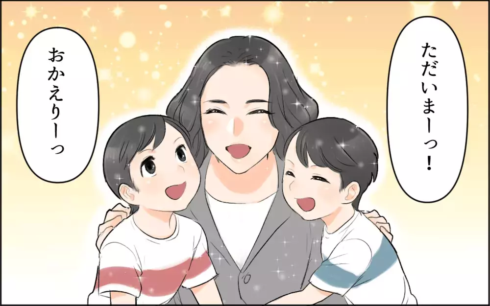 離婚後も続く匿名の嫌がらせ…。それでも未来を見つめて／ヤバイ義実家（5）【義父母がシンドイんです！ まんが】