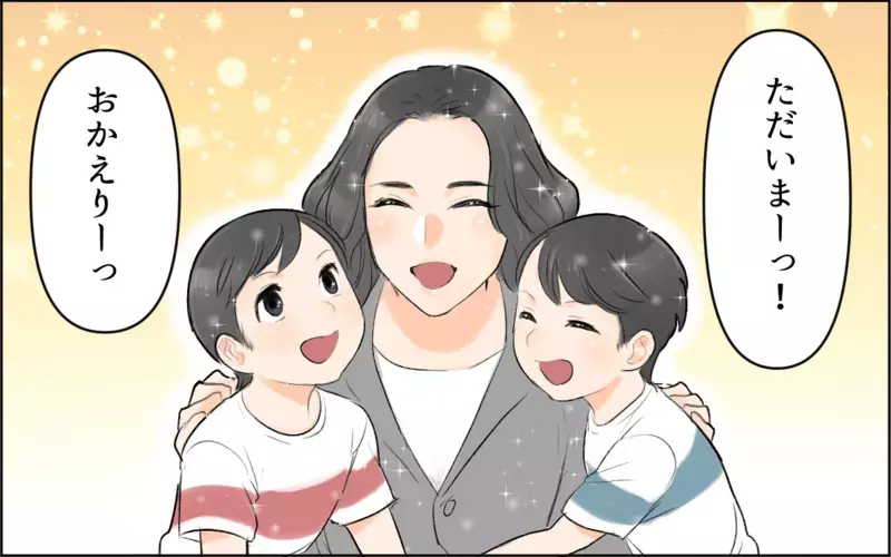 離婚後も続く匿名の嫌がらせ…。それでも未来を見つめて／ヤバイ義実家（5）【まんが】