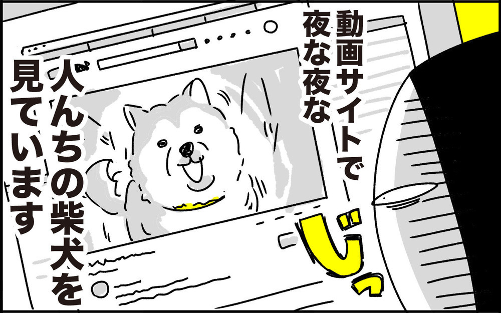 朝活にチャレンジして「自己嫌悪」に陥った結果…【ちょっ子さんちの育児あれこれ 第32話】