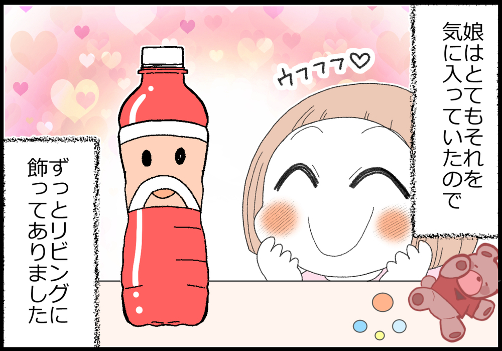 子どもの工作にご用心!? 娘の大切にしていた作品が悲劇を生むなんて！【ヲタママだっていーじゃない！ 第118話】