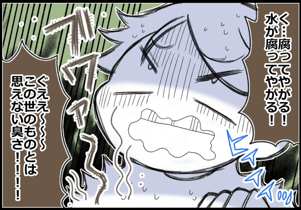 子どもの工作にご用心!? 娘の大切にしていた作品が悲劇を生むなんて！【ヲタママだっていーじゃない！ 第118話】