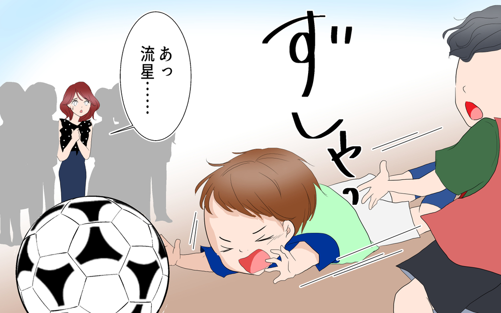 習い事のコーチにときめく保護者たち…ある日私は連絡先を聞かれて!?／あゆみの場合＜習い事コーチと5人の妻 2話＞【夫婦のリアル まんが】