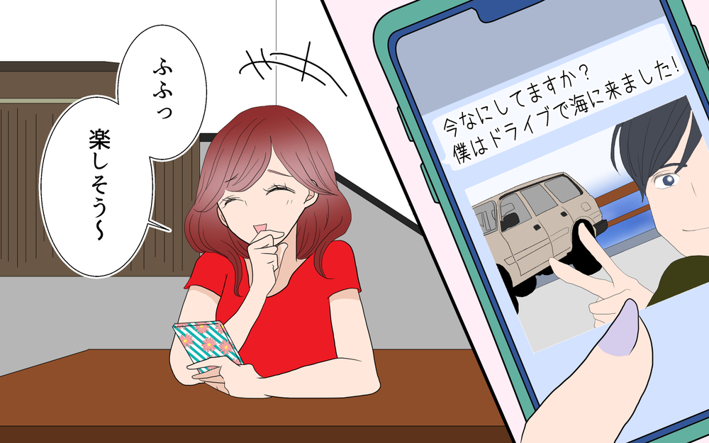 ママだってときめきは大切…!? 神対応のコーチとの連絡にもう夢中／あゆみの場合＜習い事コーチと5人の妻 3話＞【夫婦のリアル まんが】