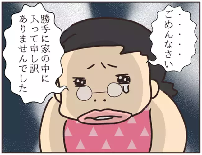 侵入の目的は「カギを探すため」？　言い訳で逃げ切ろうとする家庭教師【家庭教師Ａが全てを失った話 Vol.42】