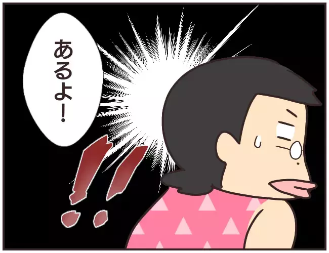 侵入の目的は「カギを探すため」？　言い訳で逃げ切ろうとする家庭教師【家庭教師Ａが全てを失った話 Vol.42】