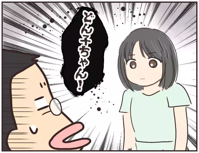 アプリを仕込んだ証拠が存在する？ 家庭教師のスマホの中にある真実とは【家庭教師Ａが全てを失った話 Vol.43】