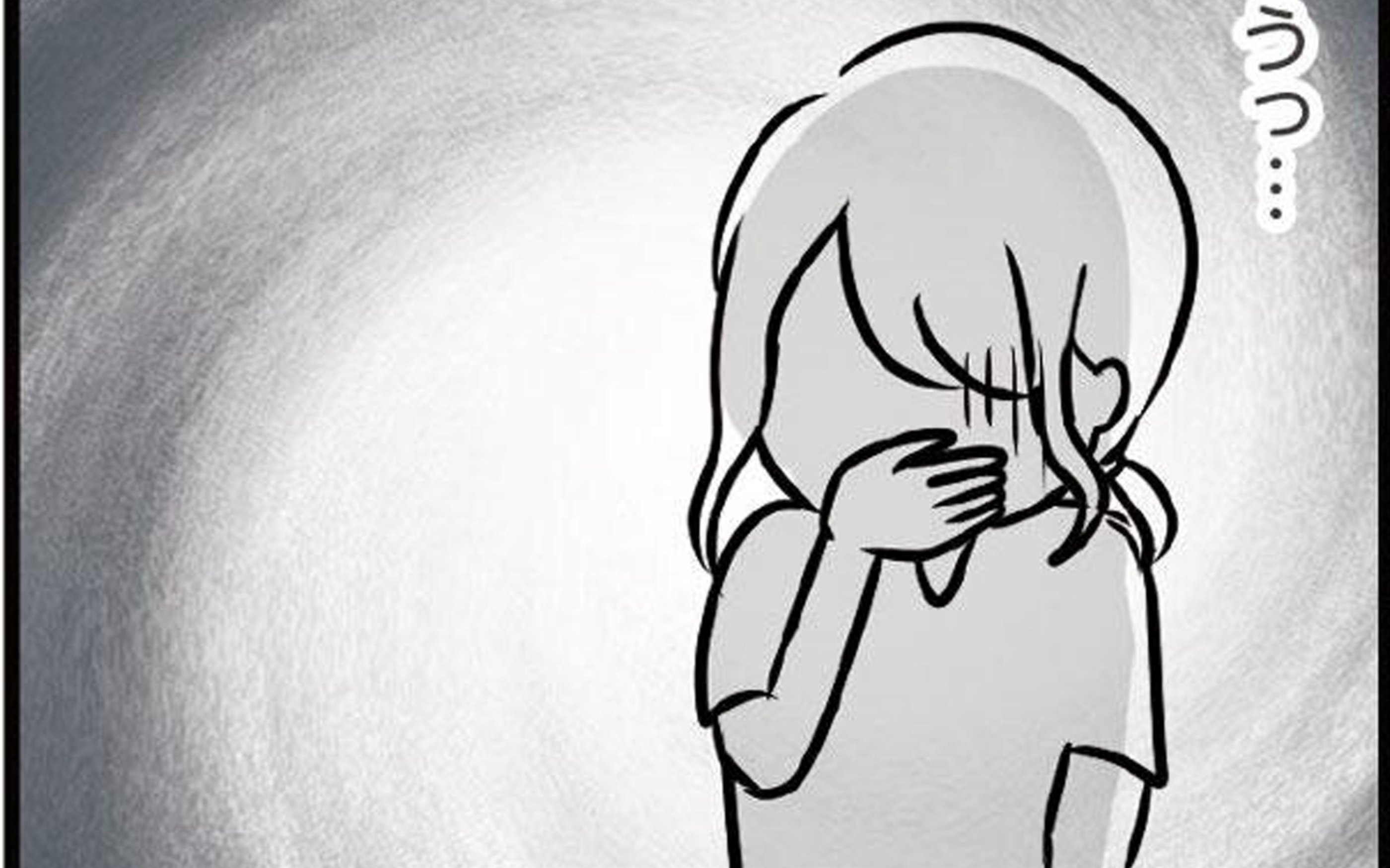 どうしよう 夫のキスが気持ち悪い 夫がいても誰かを好きになってもいいですか Vol 39 ウーマンエキサイト 1 2