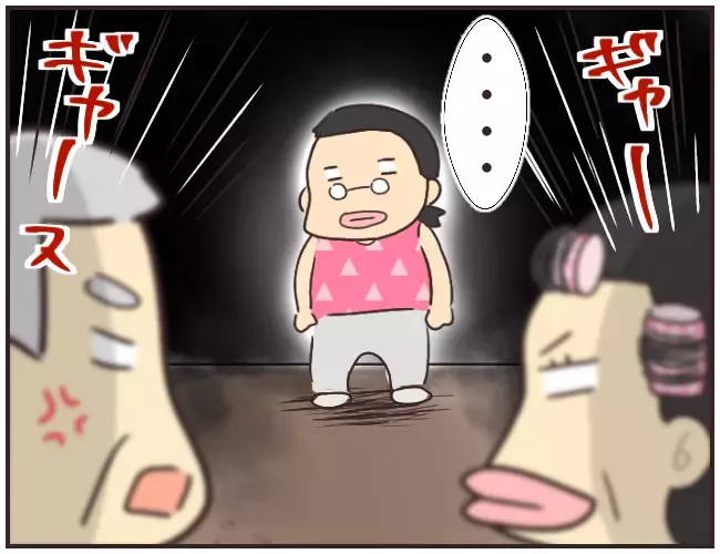 今度は父親が登場!? ついに自分の非を認めた家庭教師【家庭教師Ａが全てを失った話 Vol.46】