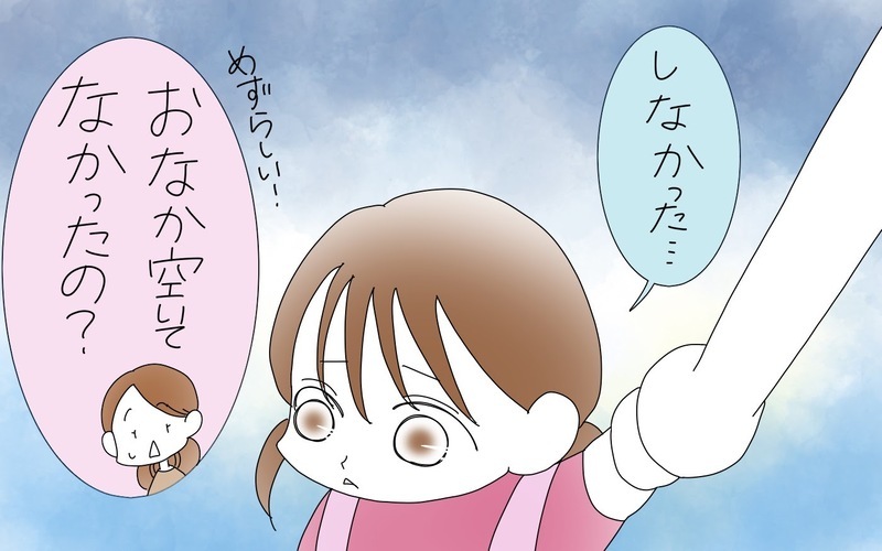 いじわるの主犯格はだれ？　親の保育園トラブルの接し方（２）【まんが】
