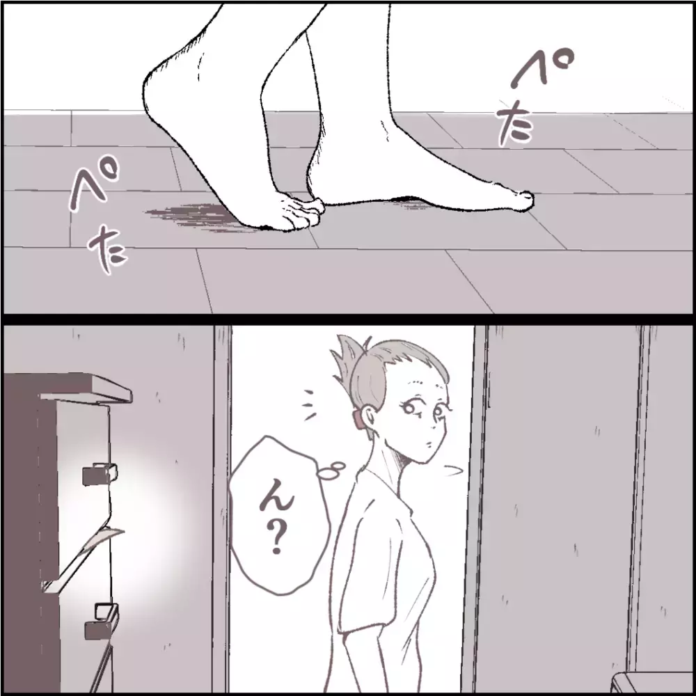 やりたい放題の義妹と、かばう弟…怒りが収まらぬ中、さらなる事件発生！【私の家で何してるの？ Vol.4】