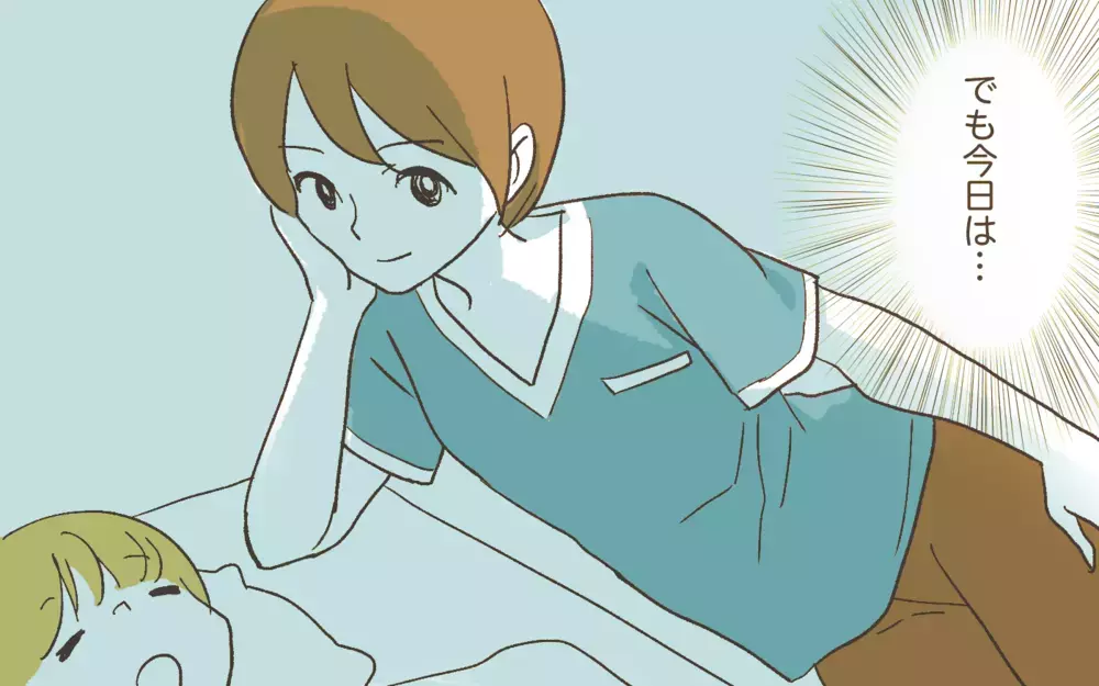 家族の食事を食い尽くす夫が嫌だ…解決策は成功する!?／食い尽くし系夫（3）【うちのダメ夫 まんが】