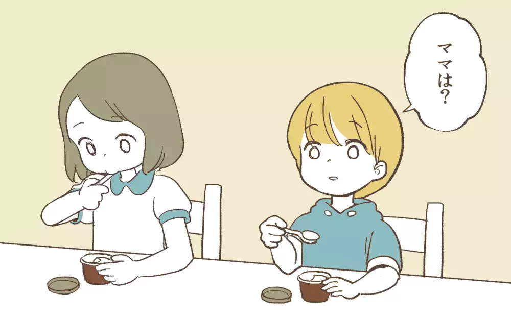 家族の食事を食い尽くす夫が嫌だ…解決策は成功する!?／食い尽くし系夫（3）【うちのダメ夫 まんが】