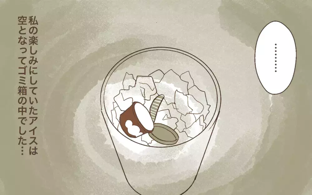 家族の食事を食い尽くす夫が嫌だ…解決策は成功する!?／食い尽くし系夫（3）【うちのダメ夫 まんが】