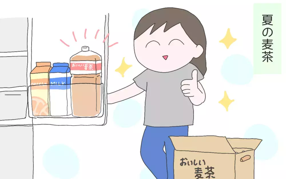 買い物は“一番安いもの”がルールのわが家！　しかし安さに惹かれて失敗したものとは？　【ひなひよ育て ～愛しの二重あご～  第65話】