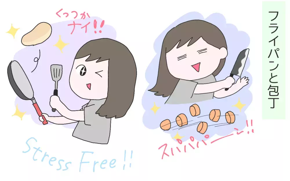 買い物は“一番安いもの”がルールのわが家！　しかし安さに惹かれて失敗したものとは？　【ひなひよ育て ～愛しの二重あご～  第65話】