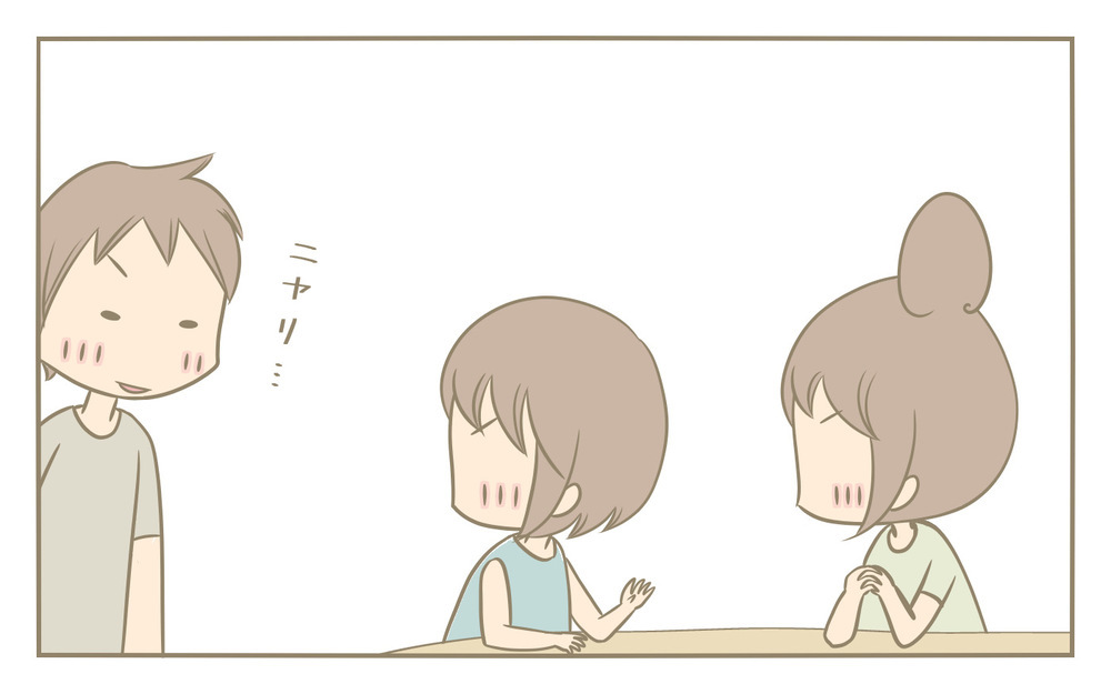 半端ない疲労感！　アラフォーママが感じる年齢と子育て【にぃ嫁さんち 第50話】